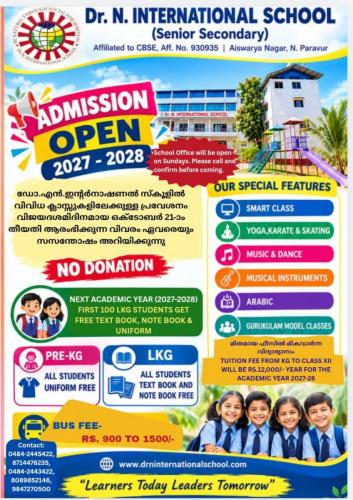 New-brochure